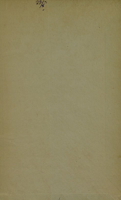 Страница 146