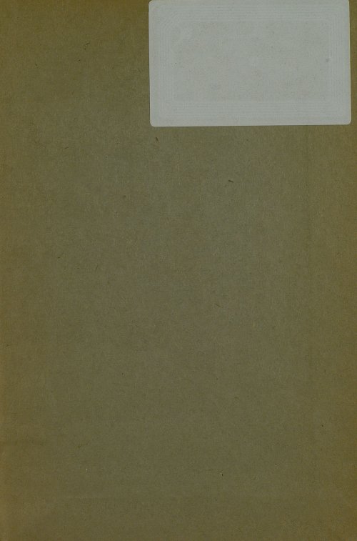 Страница 230