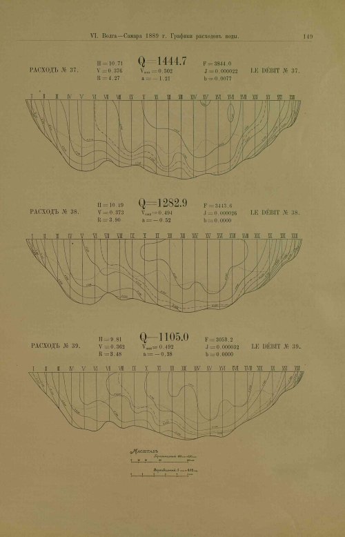 Страница 185