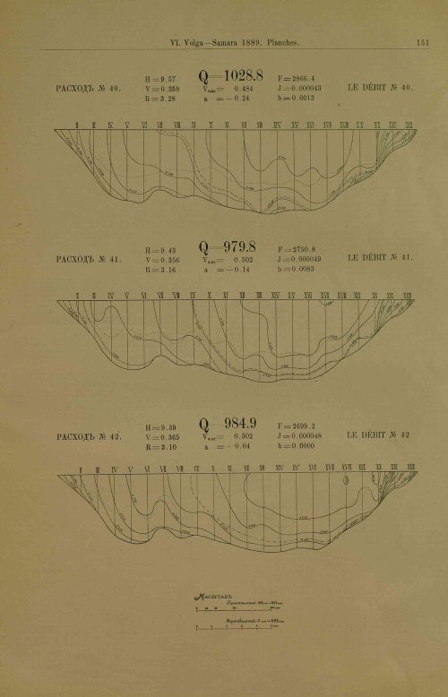 Страница 187