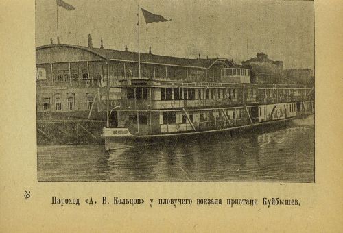 Страница 35