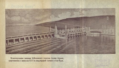 Страница 75