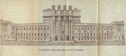 Страница 127