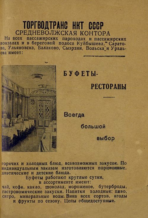 Страница 203