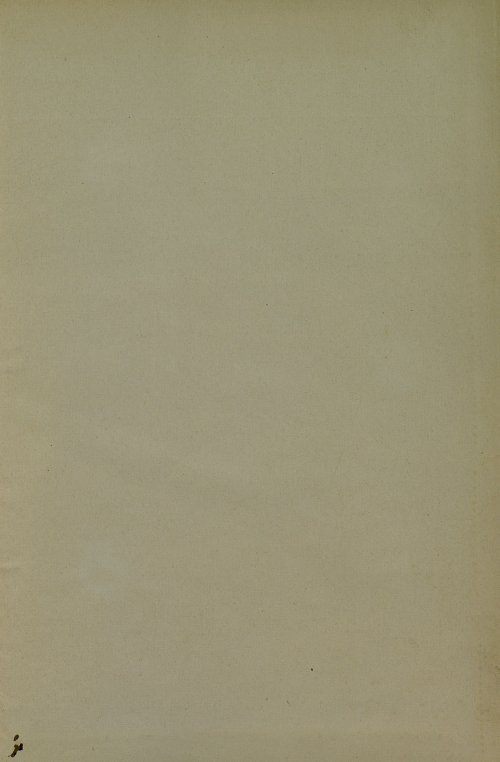 Страница 323