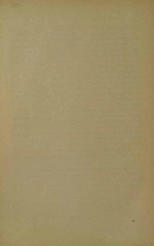 Страница 113