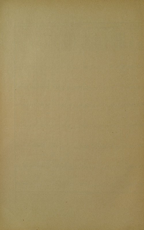 Страница 118