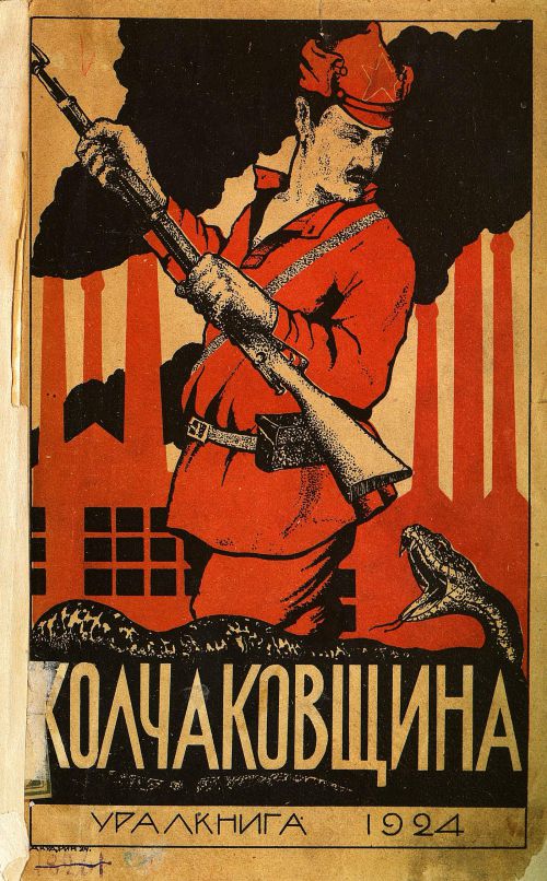 Название