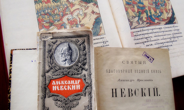 В Самарской областной библиотеке отметят 800-летие Александра Невского