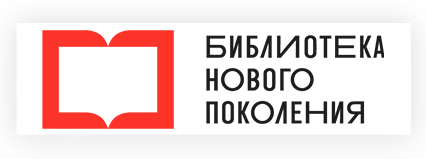 Национальные проекты России